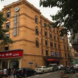 Rongting Hotel Chain Вэньчжоу Exterior photo