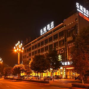 Lecheng Hotel Лэшань Exterior photo