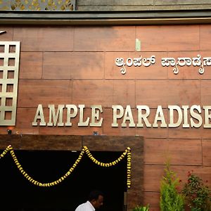 Ample Paradise Бангалор Exterior photo