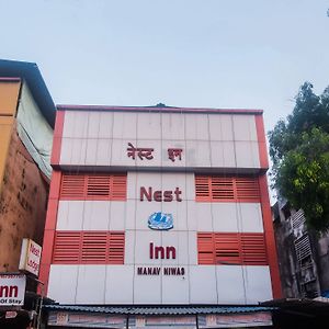 Oyo 4224 Nest Inn Нави Мумбаи Exterior photo