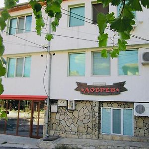 Guest House Dobrev Кырджали Exterior photo