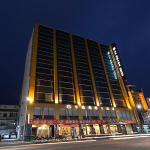 Ever Delightful Business Hotel Цзяи Exterior photo