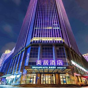 Отель Mercure Nanjing Olympic Centre Jianye Exterior photo