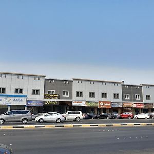 عيون الماسة شقق المخدومة Euyun Al Masa Service Apartments Даммам Exterior photo