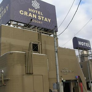 Hotel Gran Stay Resort-Adult Only Хиросаки Exterior photo