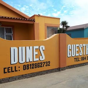 Dunes Guesthouse Meersig Уолфиш-Бей Exterior photo