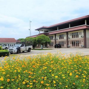 Royal Princess City Lamphun Hotel Exterior photo