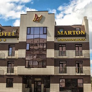 Отель Мартон Рокоссовского Волгоград Exterior photo