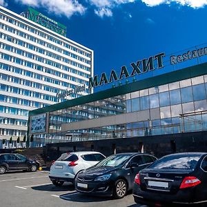 Отель Малахит Челябинск Exterior photo