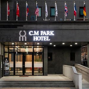 Cm Park Hotel Андон Exterior photo