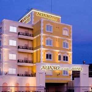 Nonno Classic Hotel (Adults Only) Йоккаити Exterior photo
