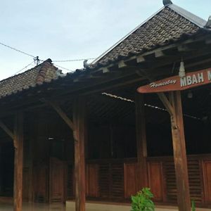 Homestay Mbah Mul Бантул Exterior photo