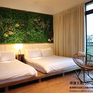 Bed and Breakfast 頌 ke Wen 旅 梅花鹿 同 住 Луган Exterior photo