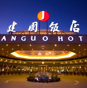 Jianguo Hotel Пекин Exterior photo