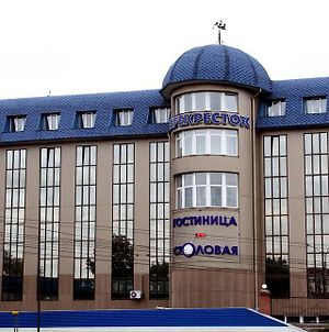 Отель Перекресток Новосибирск Exterior photo