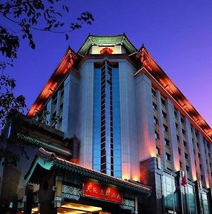 Sunworld Dynasty Hotel Пекин Exterior photo