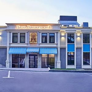 Boutique Hotel Dacha Lanzheron Одесса Exterior photo
