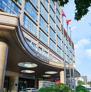 Citadines Beijing Ritan - Original Named As Mercure Hotel Beijing Chaoyangmen Exterior photo